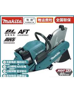 牧田CE002G，电动工具