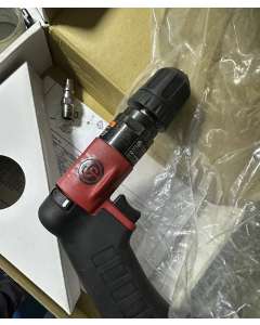 CP  CP7300RQCC，气动钻，全新