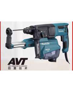 牧田HR2652J，电动工具