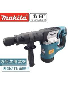 牧田M8600B，电动工具