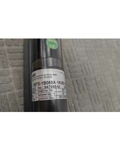 库柏947565A0，电动 拧紧轴 ，全新