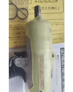 瓜生UAT100，气动油压脉冲扳手，全新