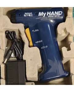 松下EZT121，电动工具