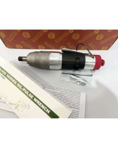 瓜生 UL50S，气动油压脉冲扳手22-35NM，全新