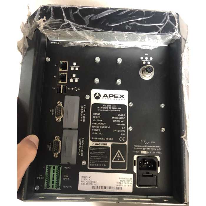 main product photo