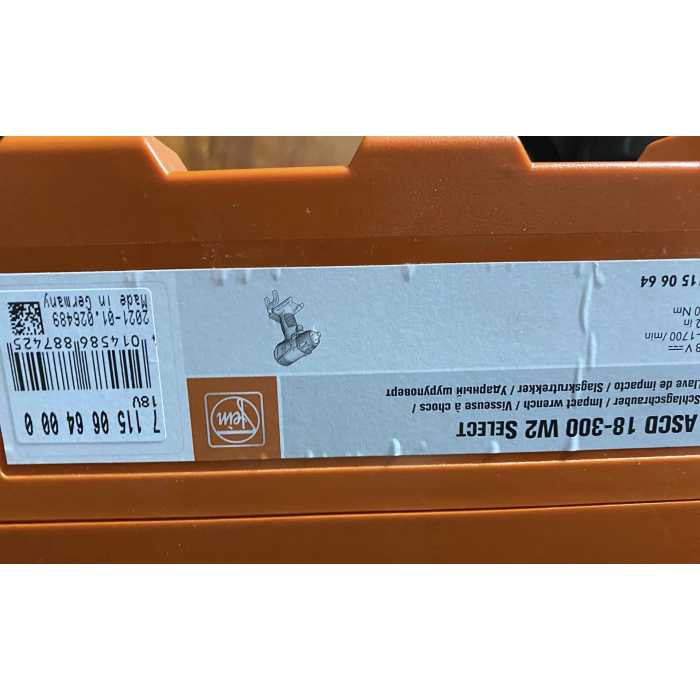 main product photo