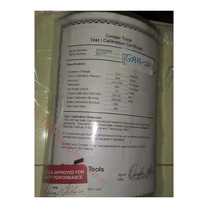main product photo