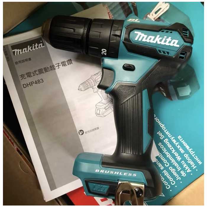 main product photo