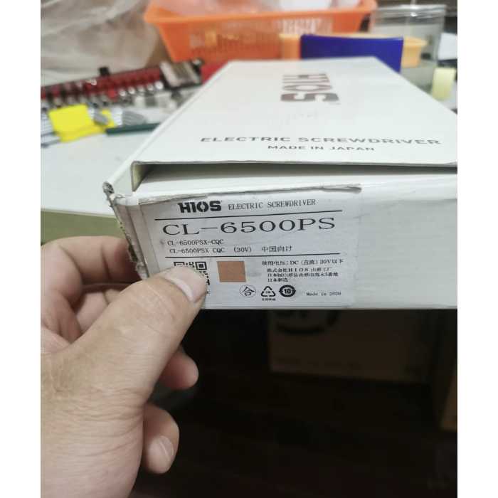 main product photo