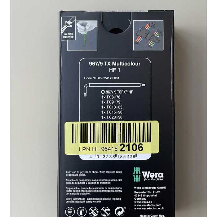 main product photo