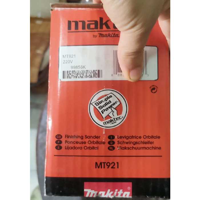 main product photo