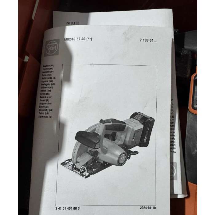 main product photo