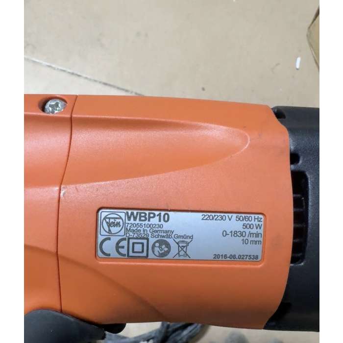 main product photo