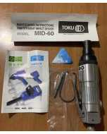 东空MID-60，气动工具（全新）