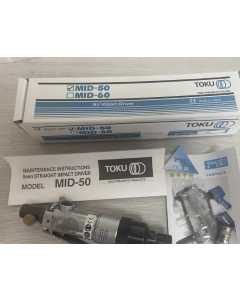 东空MID-50，气动工具（全新）