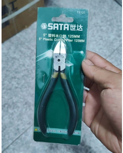 世达工具塑料水口钳125/73101