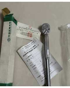 中村230 QLK，手动工具