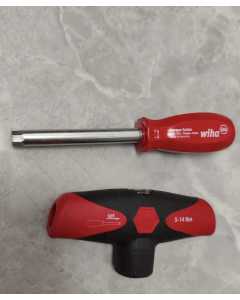 威汉29233，手动工具