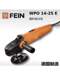 泛音WPO14-25E，电动工具