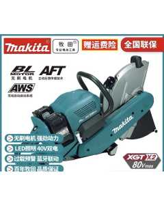 牧田CE002G，电动工具