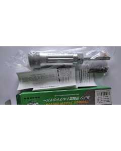 中村 50LTDK，手动工具（全新）