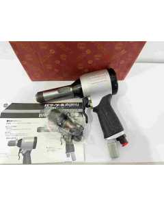 求购一把瓜生BRH-5UD(R)，气动防震铆锤，全新