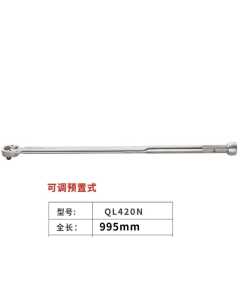 东日QL420N，手动工具