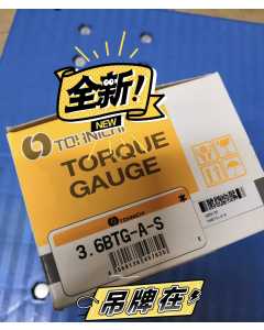 东日3.6BTG-A-S，手动工具（全新）