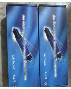美之岚MLQ35PB，气动工具