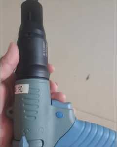 美之岚R55BBP，气动工具