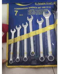 亚克公制复合两用扳手组7件套