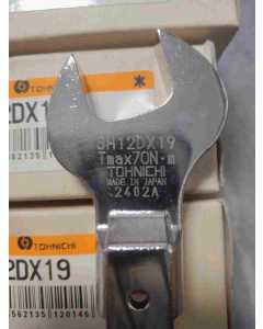 东日扭力扳手开口