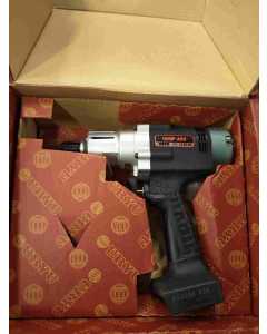 URYU 充电扳手  UDBP-A50 全新进口