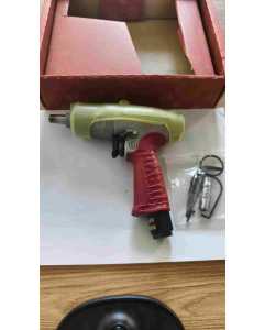 瓜生UAT60型号的气动工具 全新原装进口