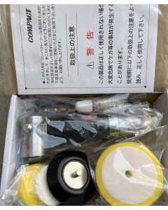 康柏特450PL，气动工具