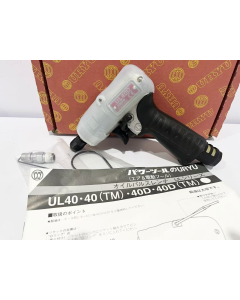 瓜生油压脉冲螺丝刀UL40D，全新