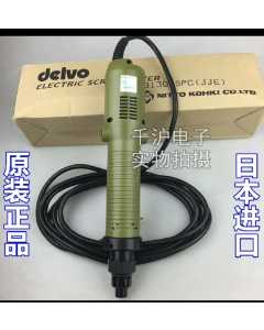 达威DLV8130-SPC，电动工具（全新）