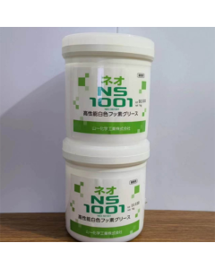 润滑油 NEO NS1001，500g/瓶