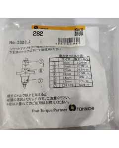东日LC20N3-G配件282，全新