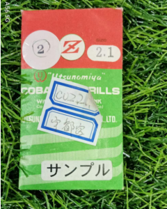 宇都宫UTSUNOMIYA钻头COZ直径2.1