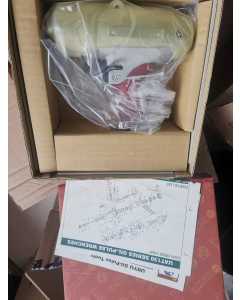 瓜生UAT130-1，油压脉冲工具,全新