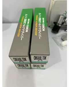 中村CN500LTDK,扭矩螺丝刀，全新