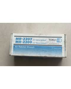 东空MR-2207，气动工具（全新）