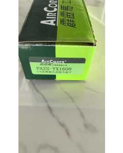 霹雳马，PAZS-YX1600，1/4直行离合式扭力起子，全新