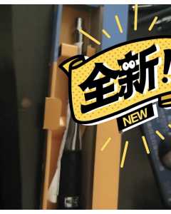 东日900CL3，手动工具（全新）