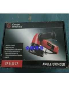 CP  CP9120CR，气动工具（全新）