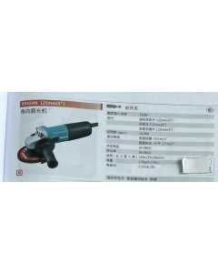 牧田9555HN，电动工具（全新）