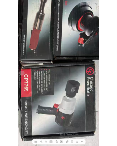 cp7769气动冲击扳手