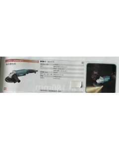 牧田GA6010，电动工具（全新）