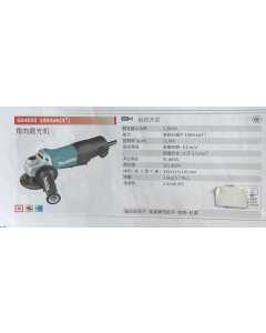 牧田GA4050，电动工具（全新）